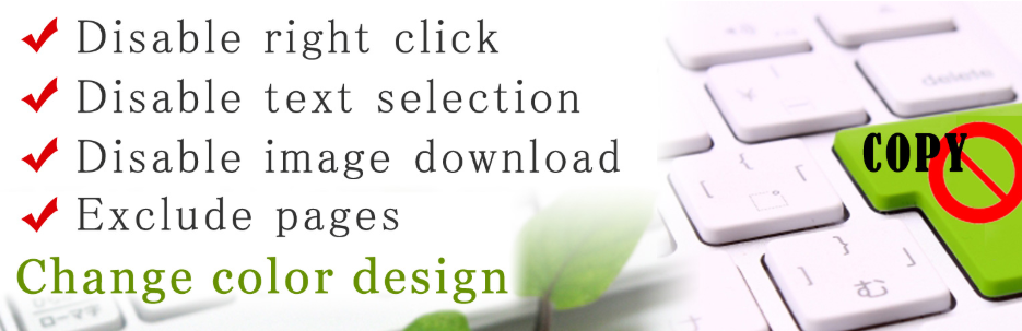 WP Content Copy Protection with Color Design Maxkinon